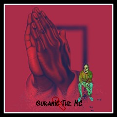 Prayin' & Patrolling Freestyle