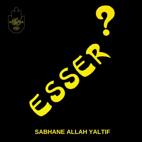 "Sabhane" - Esser (1987)