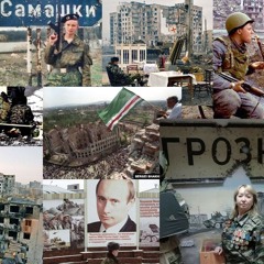 🟩AGUNDA & ТАЙПАН - Луна Не Знает Пути Небо голубое