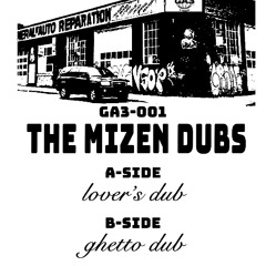 Ghetto Dub (Snippet)