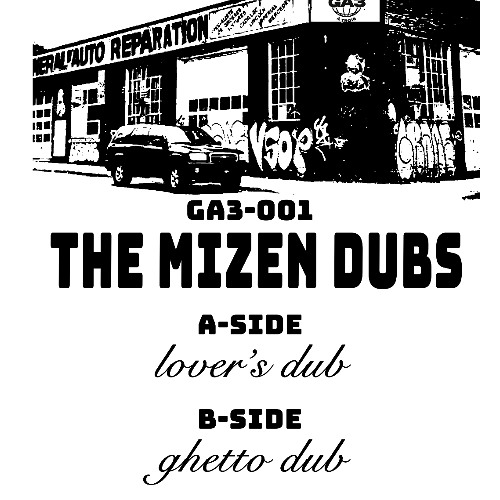 Ghetto Dub (Snippet)