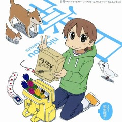 02 Yukko no Gag Hyaku Renpatsu