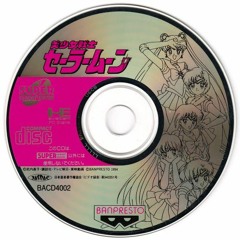 。.:☆*:･'。.:☆*:･'!。.:☆*:･'(gem!ni m:x)