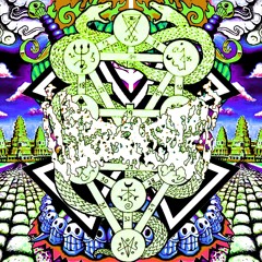 DJ Sewer God - GoreGreous GorgeHound