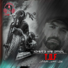 Remix-Tof-hichkas-poori-hossein