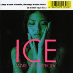 ICE ~ MOON CHILD - 2025_08_31 7.41 cover