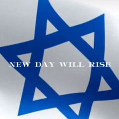 Yuval Rafael - New day Will Rise (remix)