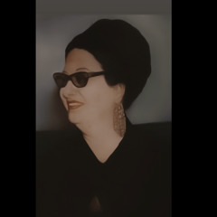 عودت عيني _ ام كلثوم