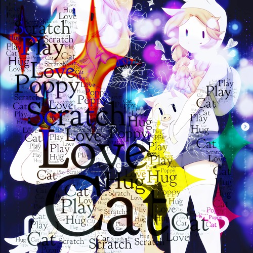 Meow Meow Meow (prod. elujjin)