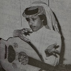 أنتي قولك نفترق ؟