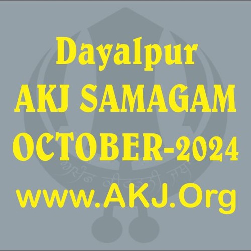 051 Dayalpur 26Oct2024 SatEve Rainsabai Keertan Bhai Pritpal Singh Jee (Regina)