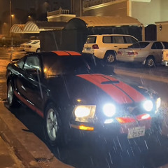 غيرك ما احب Dj😮‍💨