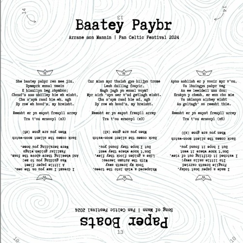 Baatey Paybr (Paper Boats) - Gaelg