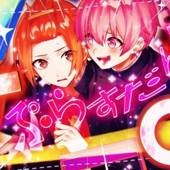 【赤組兄弟で】＋♂ / りうら × ないこ【攻め合ってみた】