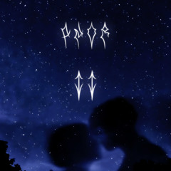 AMOR II (prod. lynusbeatz & Kndey)