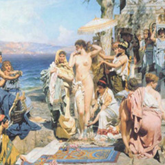 Eleusinian Mysteries Gala