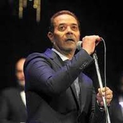 مدحت صالح - رمش عينه