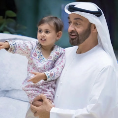 مرحبا مليار بقبالك