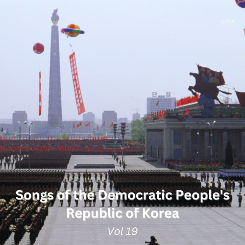 Stream Three Rules of Discipline and Eight Points for Attention by DPRK Listen online for free