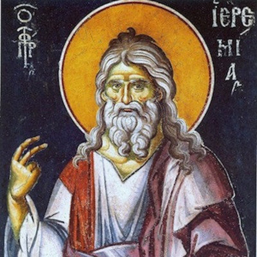 Lamentations of Jeremiah (مراثي ارميا) - David Badie