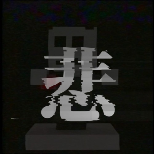 Alchemist's Fantasy (Remix)