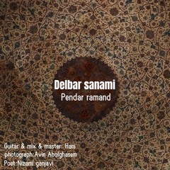 Delbar Sanami