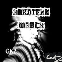HARDTEKK MARCH