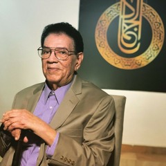 الكابلي وصوك علي قايلنك حنين