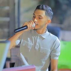لحن جديد 🎶__ يا مربوعة ويا قصيره  - سم الموت بهل شفايف😍 برمشك لكحل __ محمد غدير  __ 2025(MP3_160.m