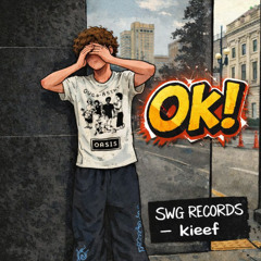 Ok! (Official Audio)