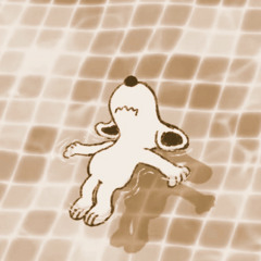 strangers to strangers