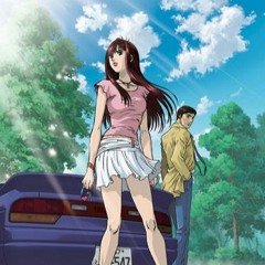 ''uber'' ft willys (slow+reverb)