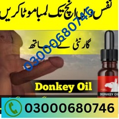 Donkey Oil price in Gujranwala 03000680746