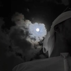 مل صبري