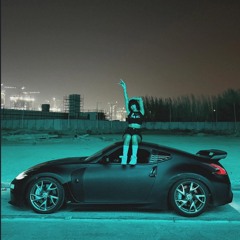 I DONT CARE (Lucki Remix)
