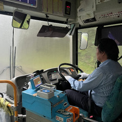 Dans le bus vers la 5e station du Mont Fuji