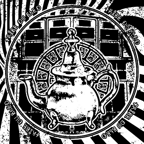 MOH+Z- AL GHAFL (TDB 01)