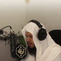 الشيخ حمد الدغريري مؤذن الحرم المكي .. ترتيل ماتع من سورة الأنعام