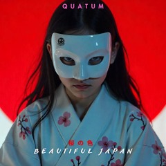 Beautiful Japan (桜の色 )