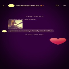 Lilith (Prod Hloye & Wavekiddie)