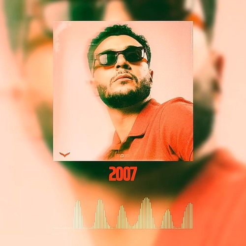 العبقري