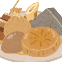 FREE BEAT - How Do You Like This Life ?