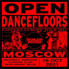 Open Dancefloors: Moscow - Dmitry Gasparov