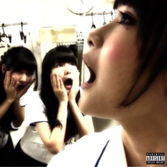 One Minute Drill (feat. BabySike)