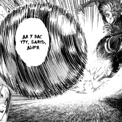 soulless/very bad people