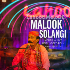 Dadho Tha Piyon By Malook Solangi (Mefil) Mix | Lahooti Melo DE 2021