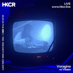 Sonorous Places - HKCR
