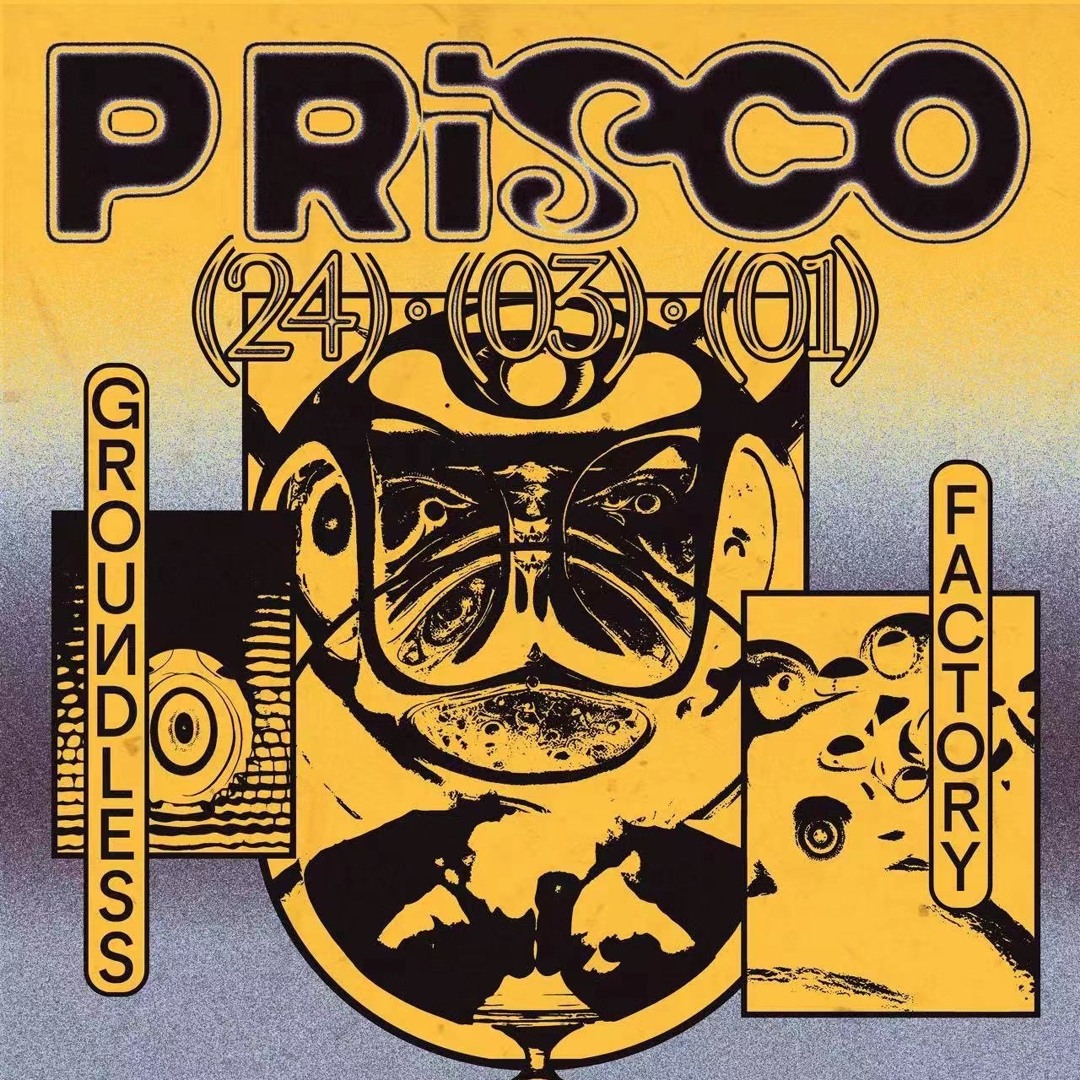 Stream P RISCO - GROUNDLESS FACTORY BEIJING [China Tour, March 2024] by ...