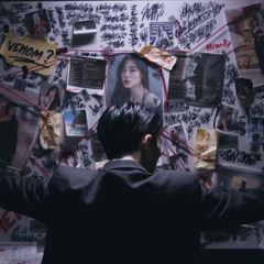 monster under the bed-Emily mei.