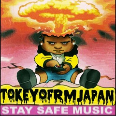 Man on the Moon (prod Deakxn)